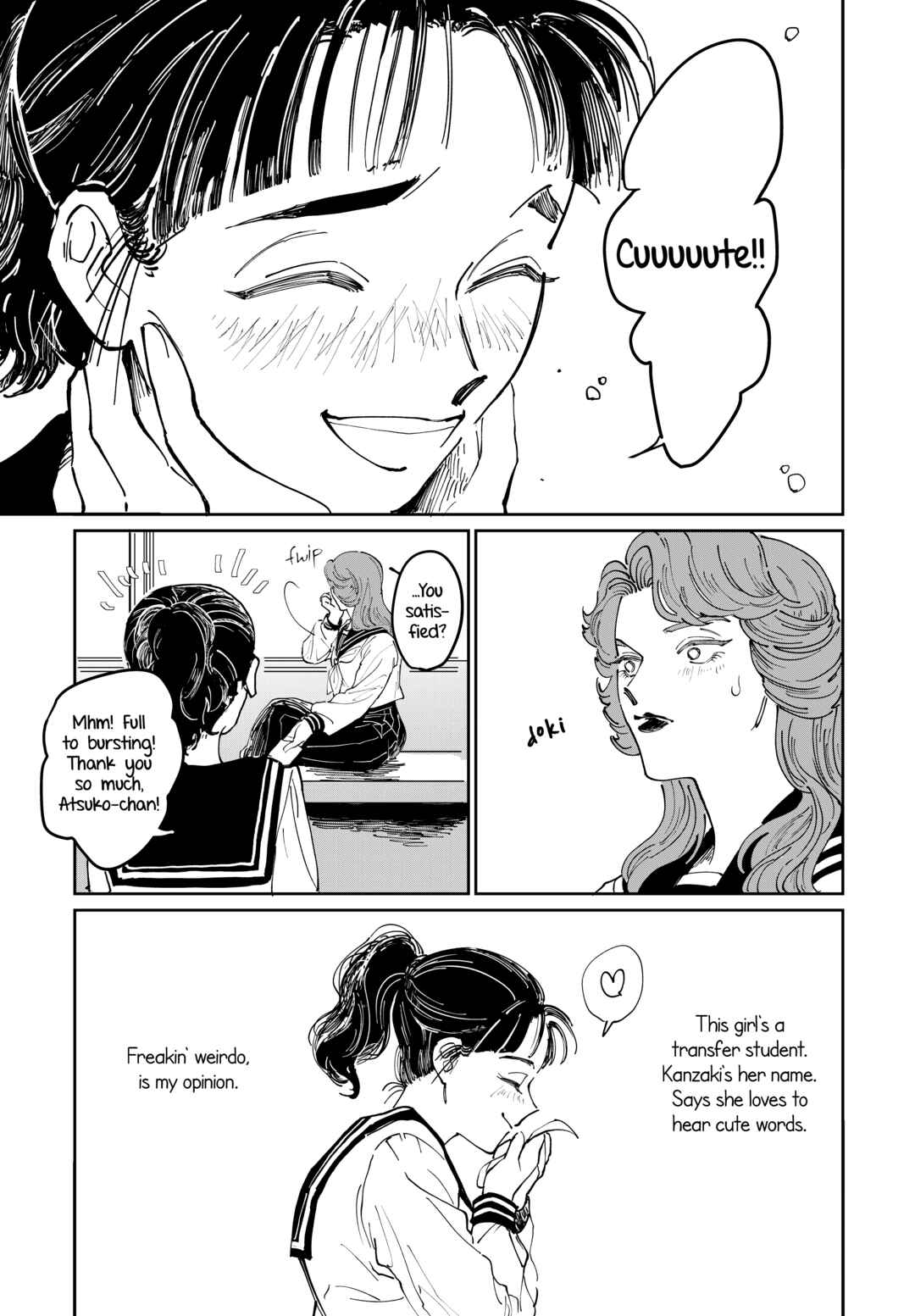 Page 3 Chapter 1 A Sukeban, a Transfer Student, and Their Silly Little Game