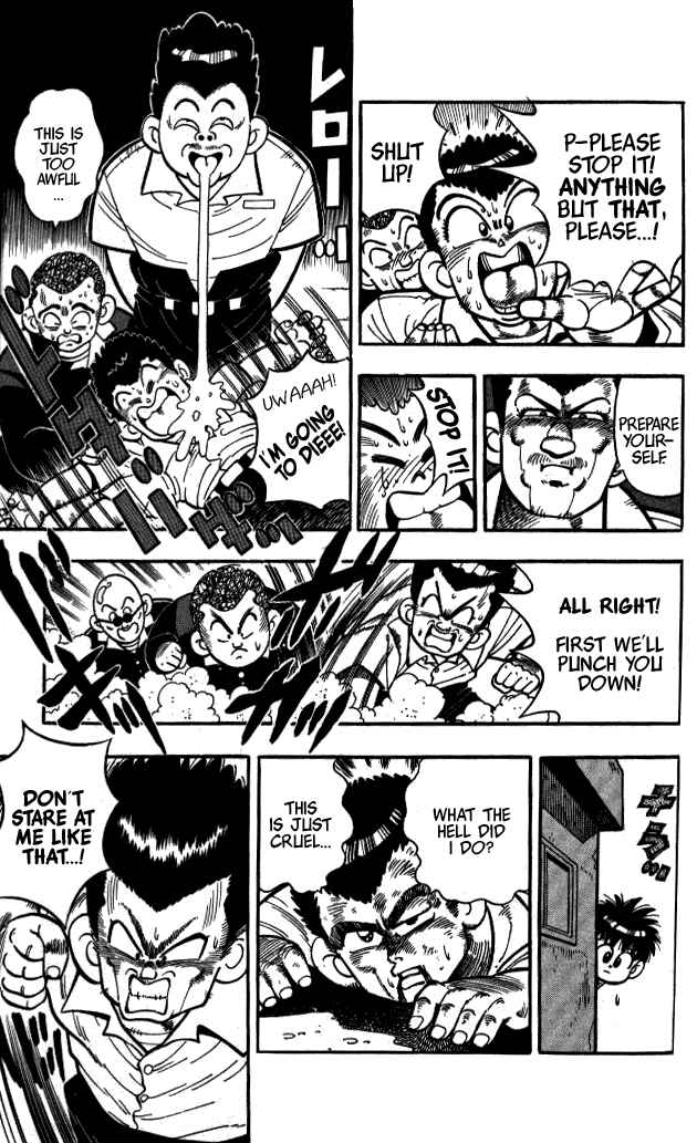 Page 13 Chapter 10 I am a MAN! Kunio-kun