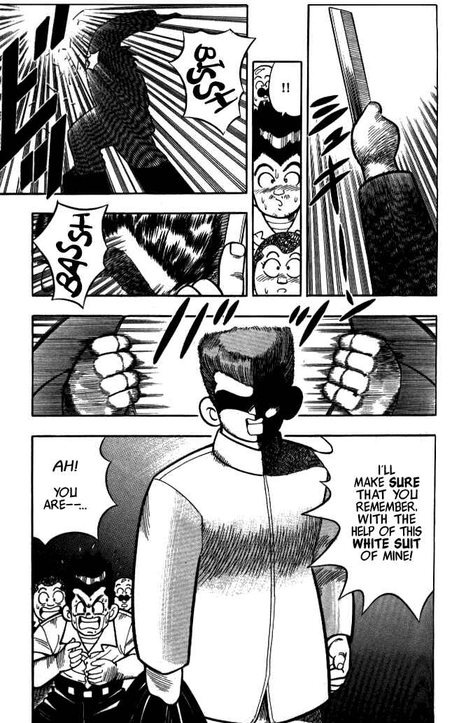 Page 15 Chapter 10 I am a MAN! Kunio-kun