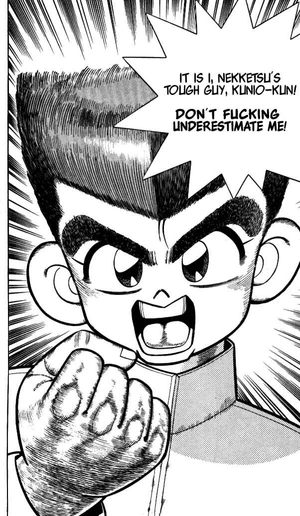 Page 16 Chapter 10 I am a MAN! Kunio-kun
