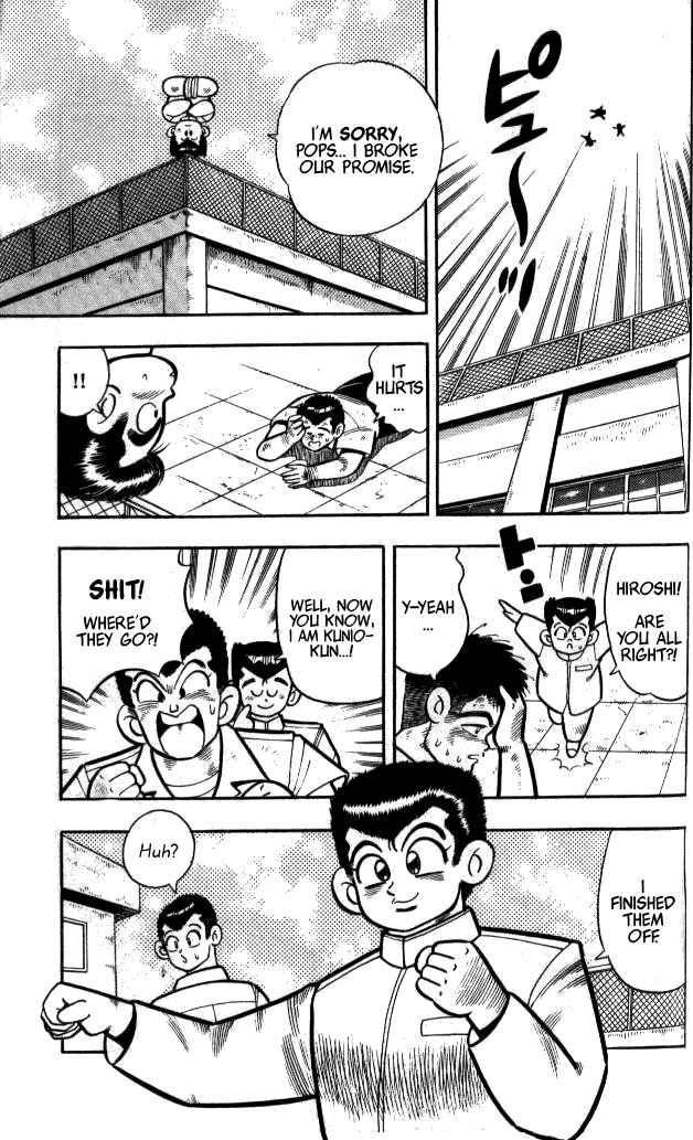 Page 19 Chapter 10 I am a MAN! Kunio-kun