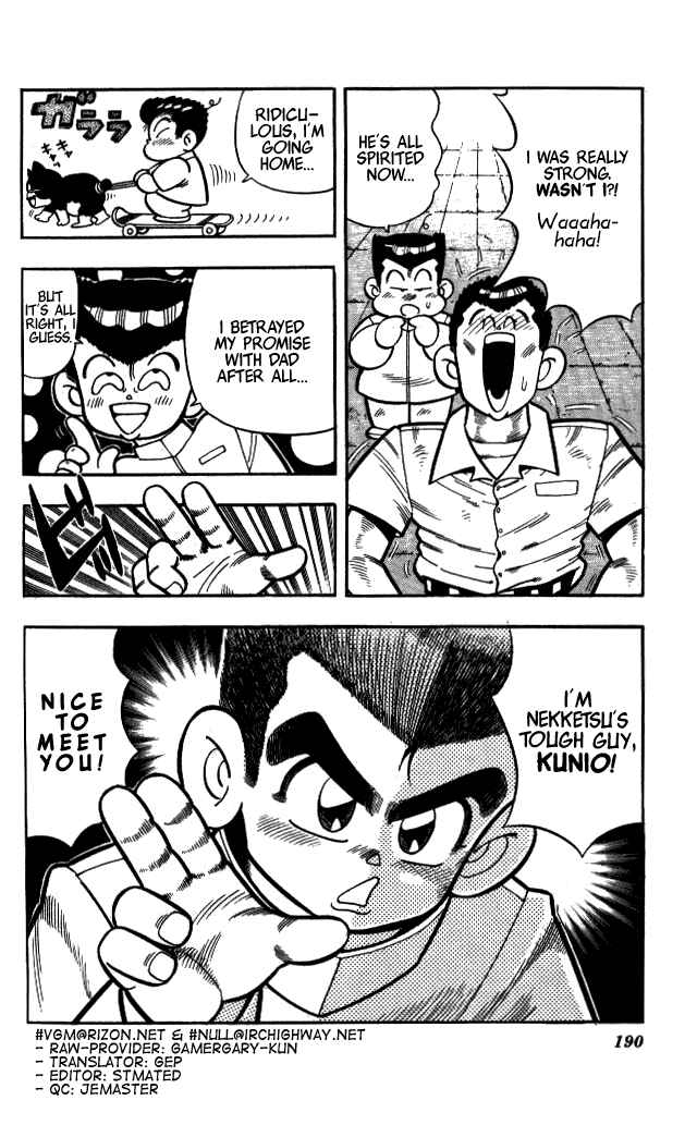 Page 20 Chapter 10 I am a MAN! Kunio-kun
