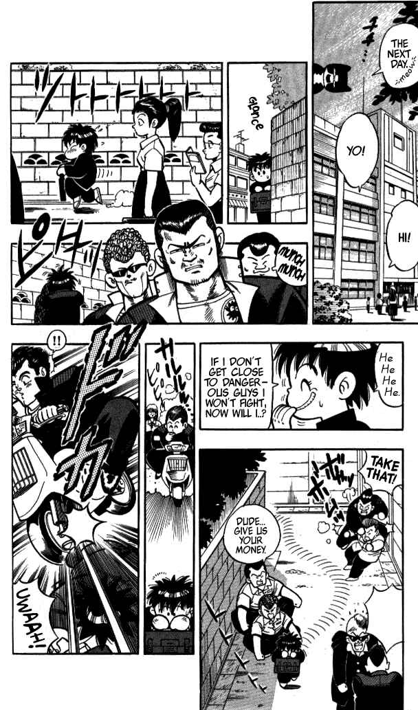 Page 4 Chapter 10 I am a MAN! Kunio-kun