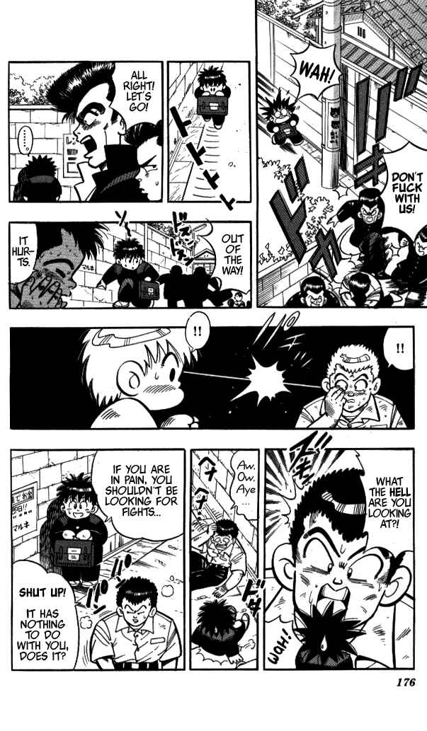 Page 6 Chapter 10 I am a MAN! Kunio-kun