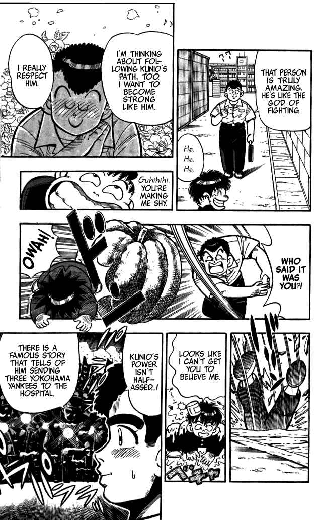 Page 9 Chapter 10 I am a MAN! Kunio-kun