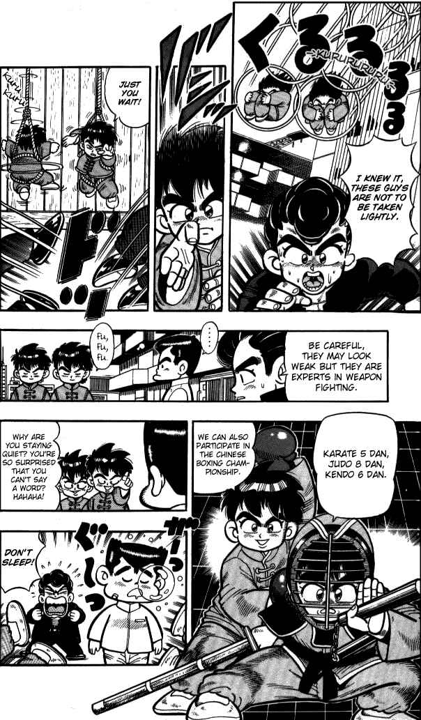 Page 10 Chapter 2 I am a MAN! Kunio-kun