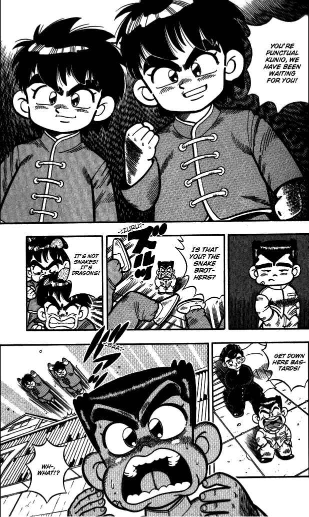 Page 9 Chapter 2 I am a MAN! Kunio-kun