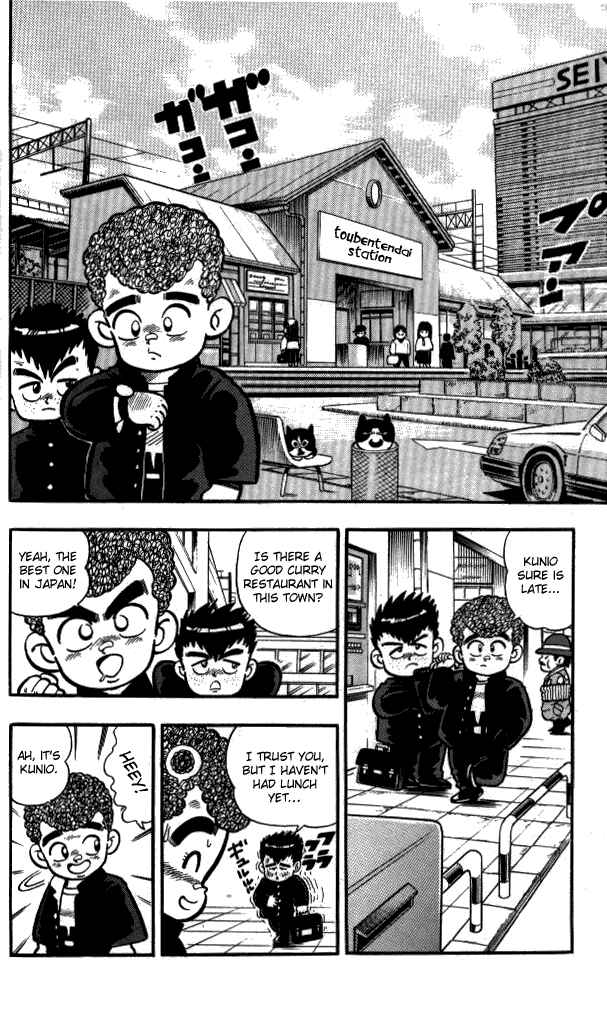 Page 2 Chapter 6 I am a MAN! Kunio-kun