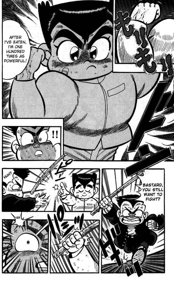 Page 20 Chapter 6 I am a MAN! Kunio-kun