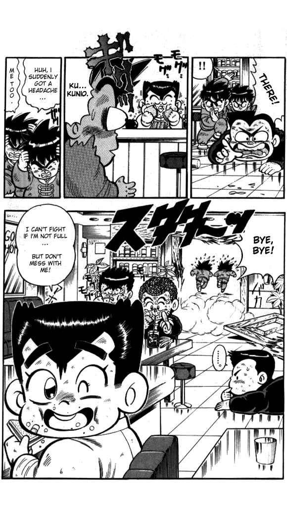 Page 23 Chapter 6 I am a MAN! Kunio-kun