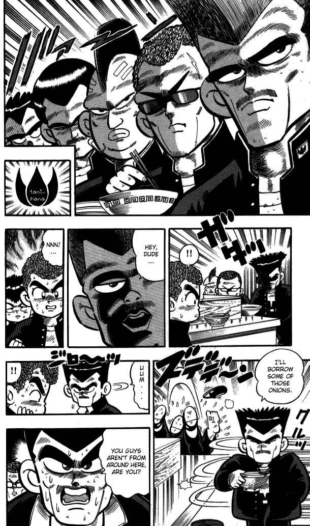 Page 6 Chapter 6 I am a MAN! Kunio-kun