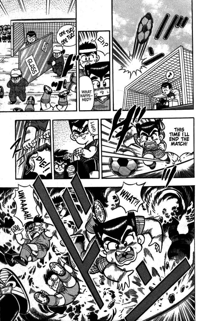 Page 15 Chapter 9 I am a MAN! Kunio-kun