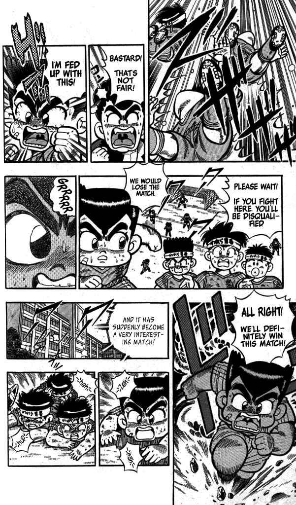 Page 16 Chapter 9 I am a MAN! Kunio-kun