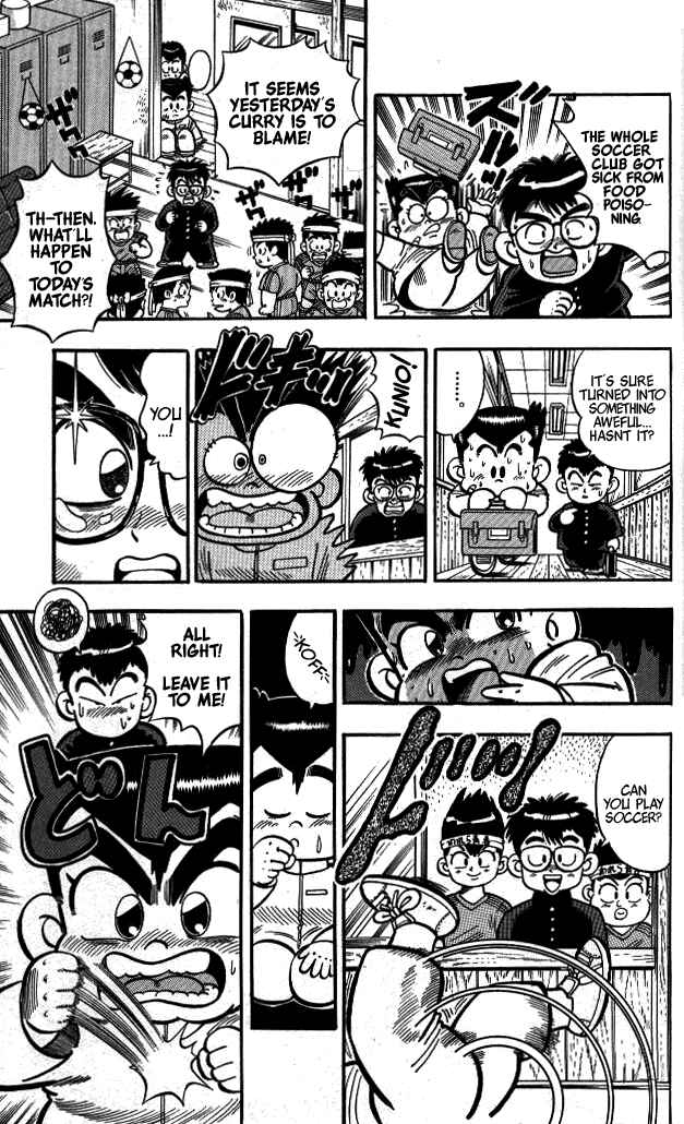Page 7 Chapter 9 I am a MAN! Kunio-kun