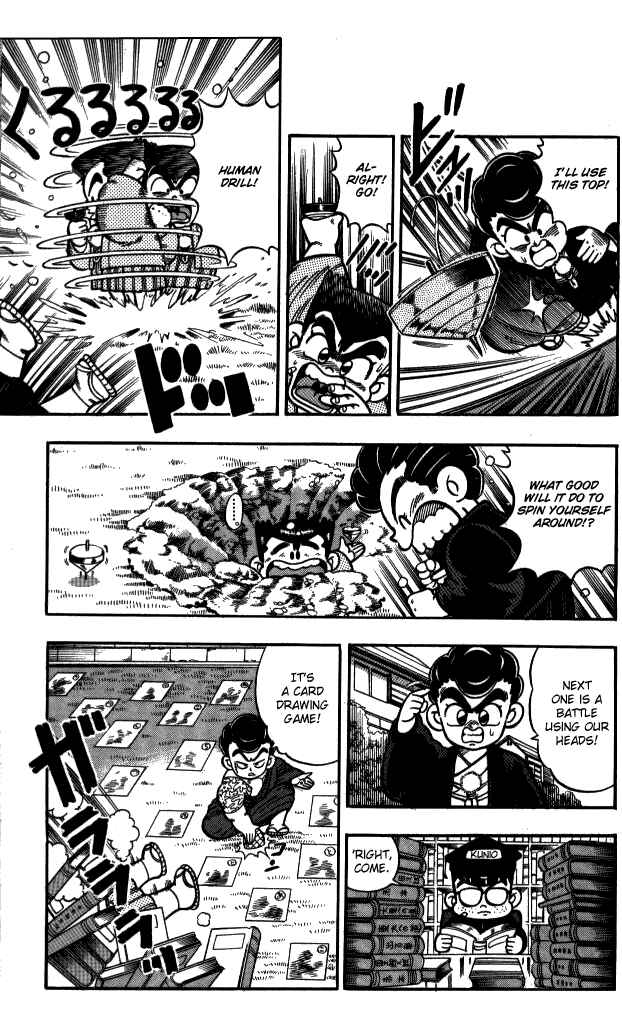 Page 7 Chapter 5 I am a MAN! Kunio-kun