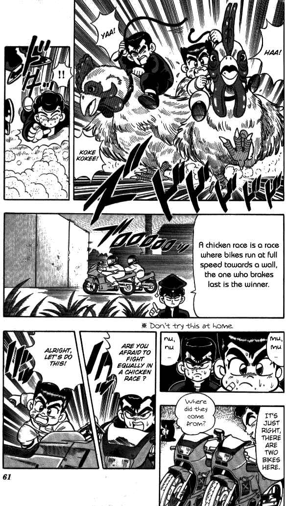 Page 16 Chapter 3 I am a MAN! Kunio-kun