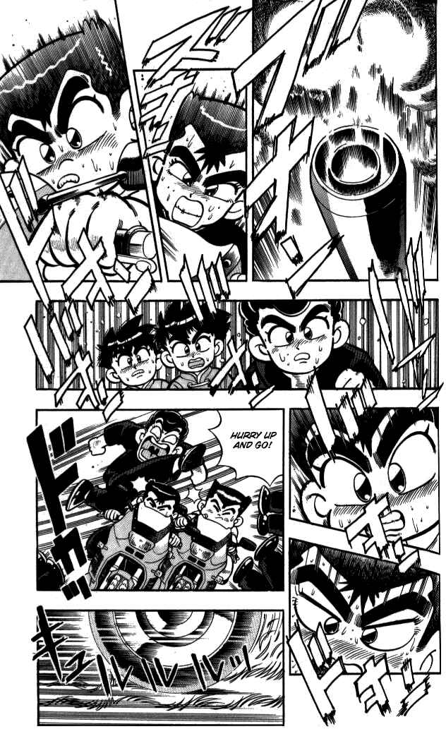 Page 18 Chapter 3 I am a MAN! Kunio-kun