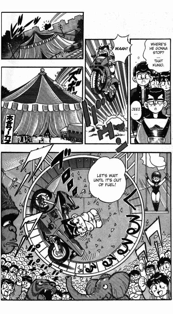 Page 21 Chapter 3 I am a MAN! Kunio-kun