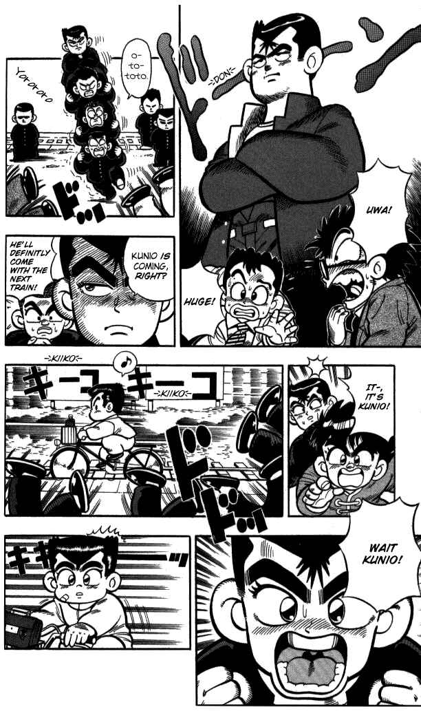 Page 3 Chapter 3 I am a MAN! Kunio-kun