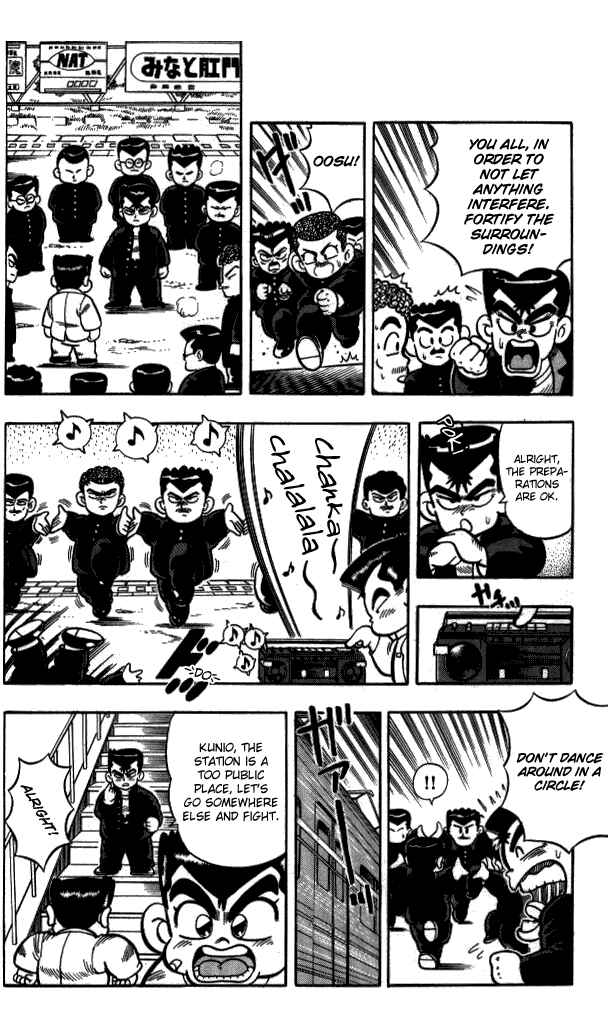 Page 7 Chapter 3 I am a MAN! Kunio-kun