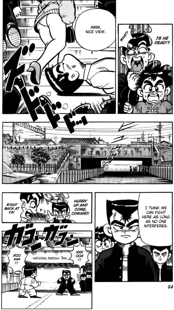 Page 9 Chapter 3 I am a MAN! Kunio-kun