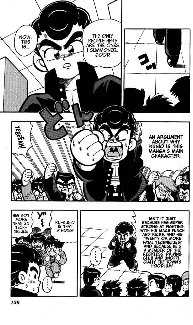 Page 2 Chapter 8 I am a MAN! Kunio-kun