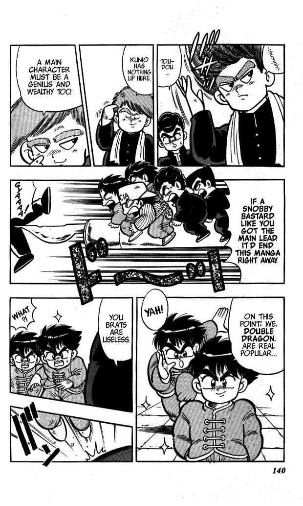 Page 3 Chapter 8 I am a MAN! Kunio-kun