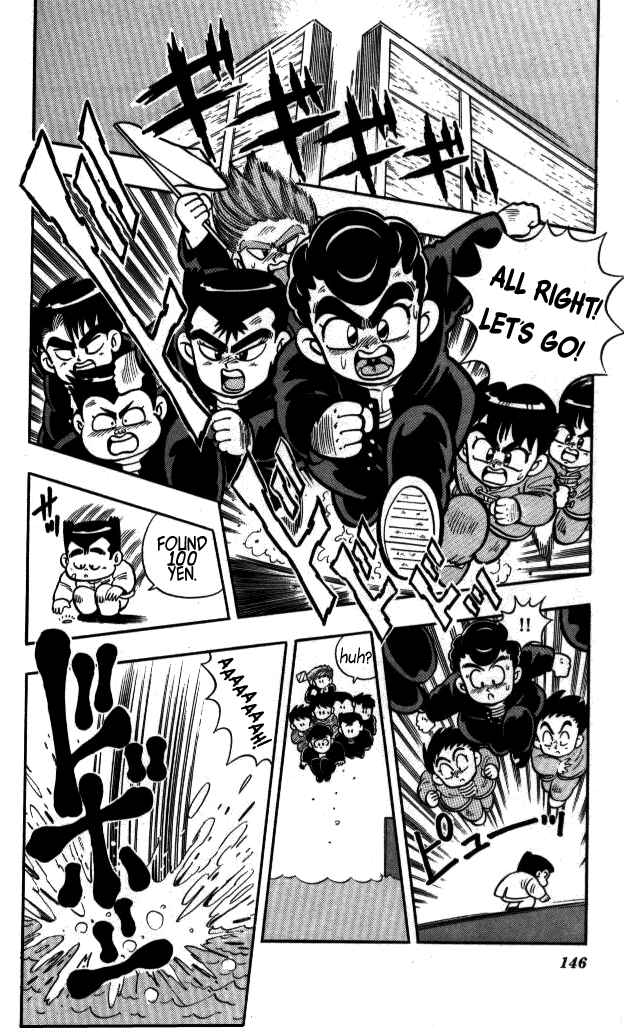 Page 9 Chapter 8 I am a MAN! Kunio-kun