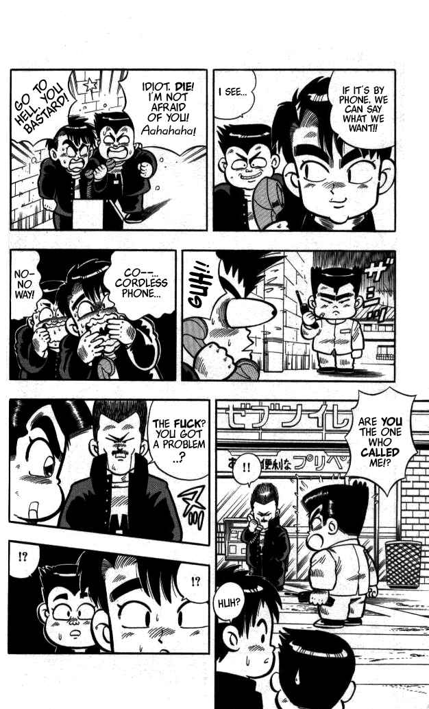 Page 11 Chapter 7 I am a MAN! Kunio-kun