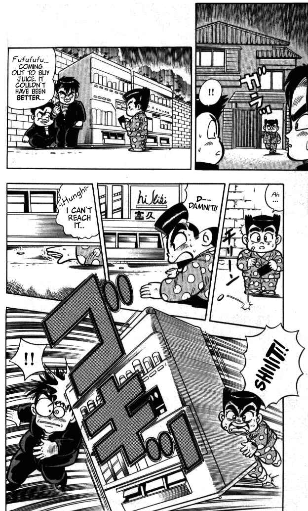 Page 15 Chapter 7 I am a MAN! Kunio-kun