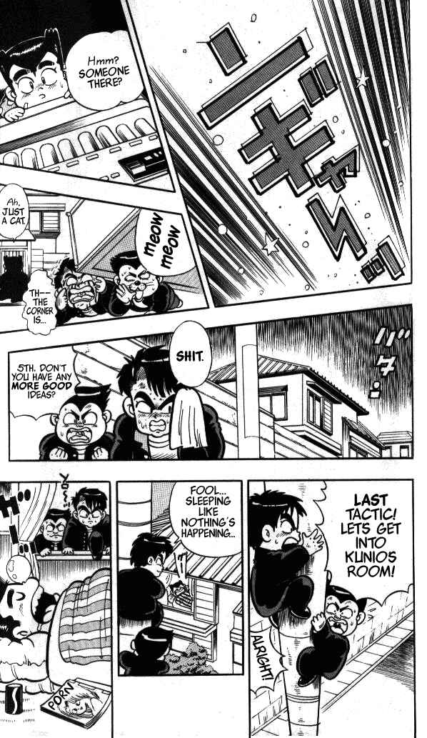 Page 16 Chapter 7 I am a MAN! Kunio-kun