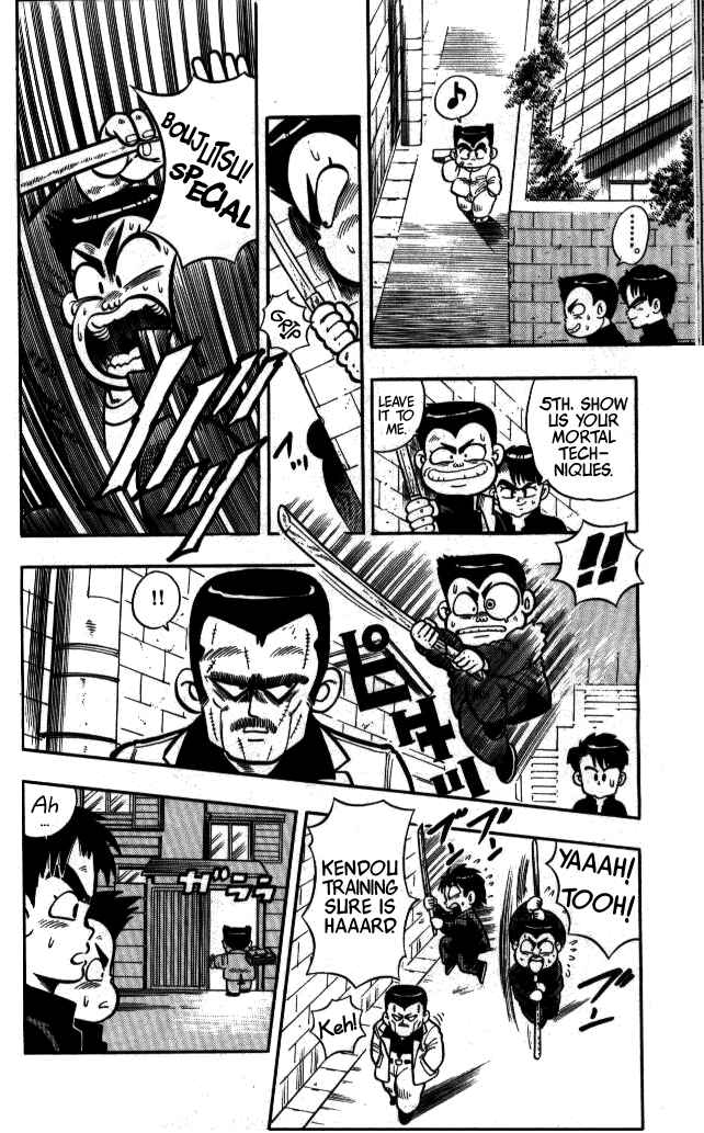 Page 9 Chapter 7 I am a MAN! Kunio-kun