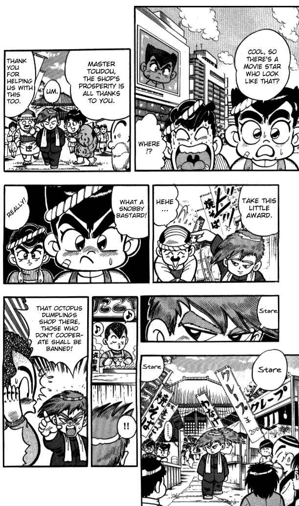 Page 10 Chapter 4 I am a MAN! Kunio-kun
