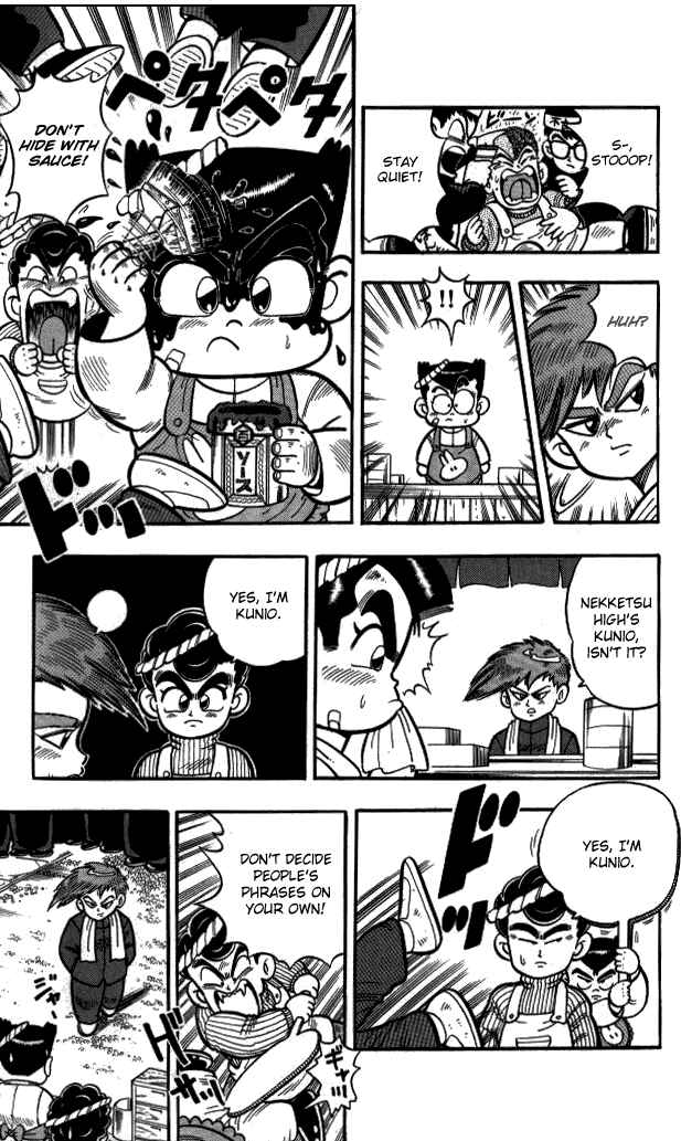 Page 11 Chapter 4 I am a MAN! Kunio-kun