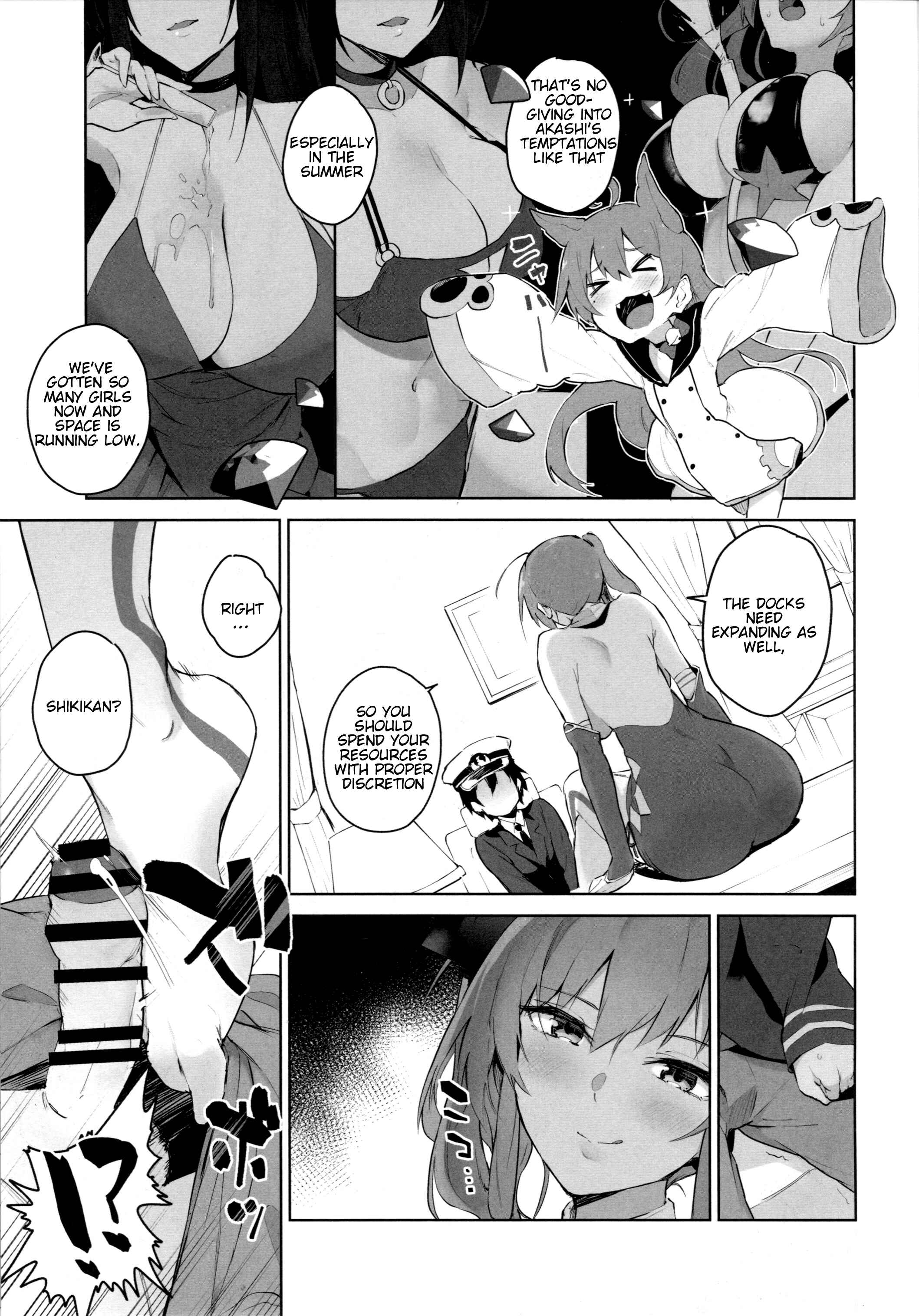 Page 4 Chapter Unknown_9549 Azur Lane - Ai wa Ai yori Aoi? (Doujinshi)