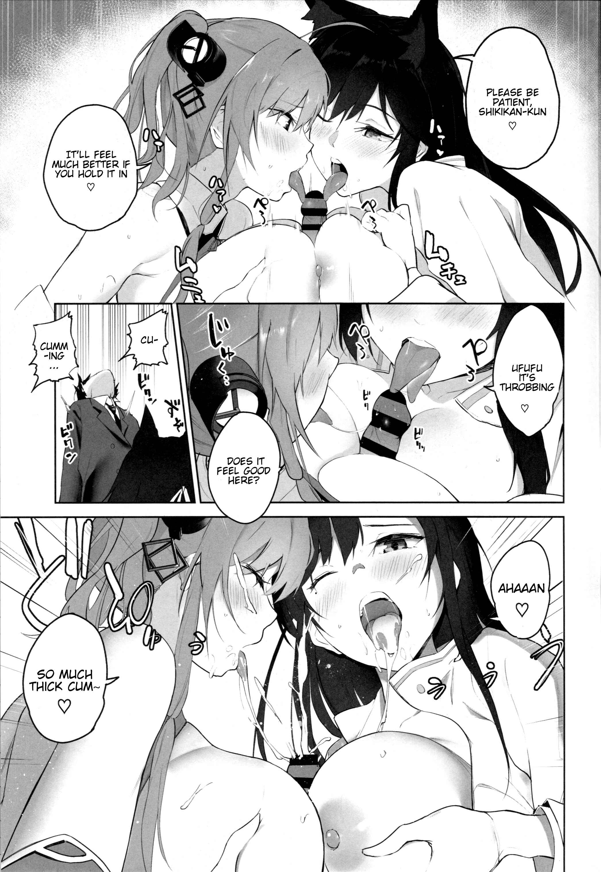 Page 8 Chapter Unknown_9549 Azur Lane - Ai wa Ai yori Aoi? (Doujinshi)