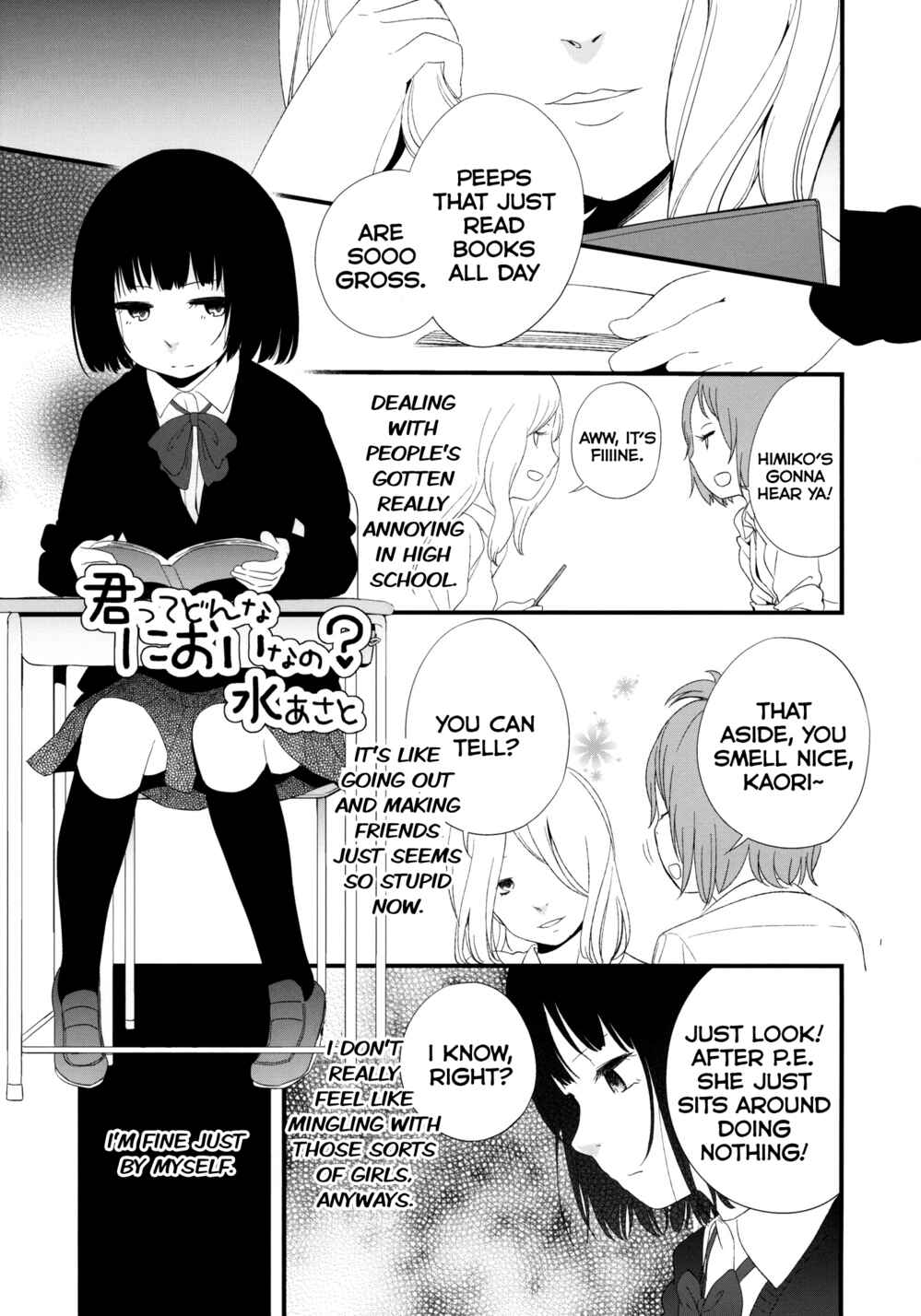 Page 2 Chapter Unknown_ea41 Kimi tte Donna Nioi nano?