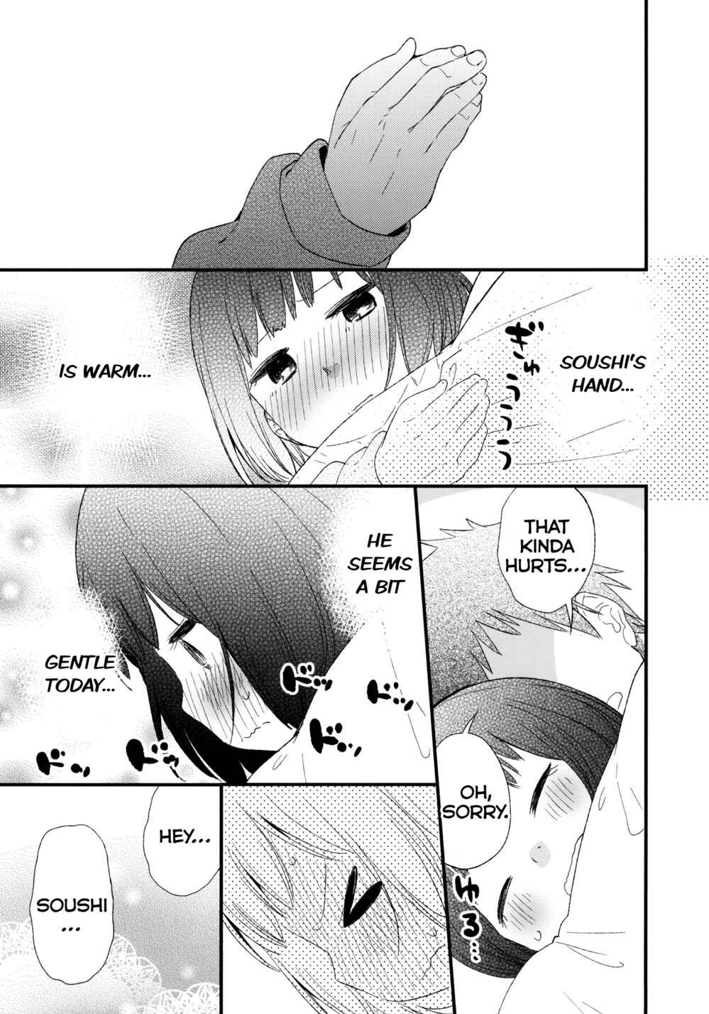 Page 24 Chapter Unknown_ea41 Kimi tte Donna Nioi nano?