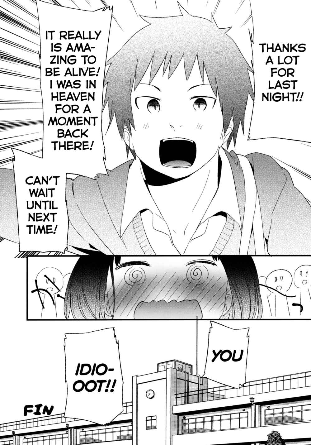 Page 31 Chapter Unknown_ea41 Kimi tte Donna Nioi nano?