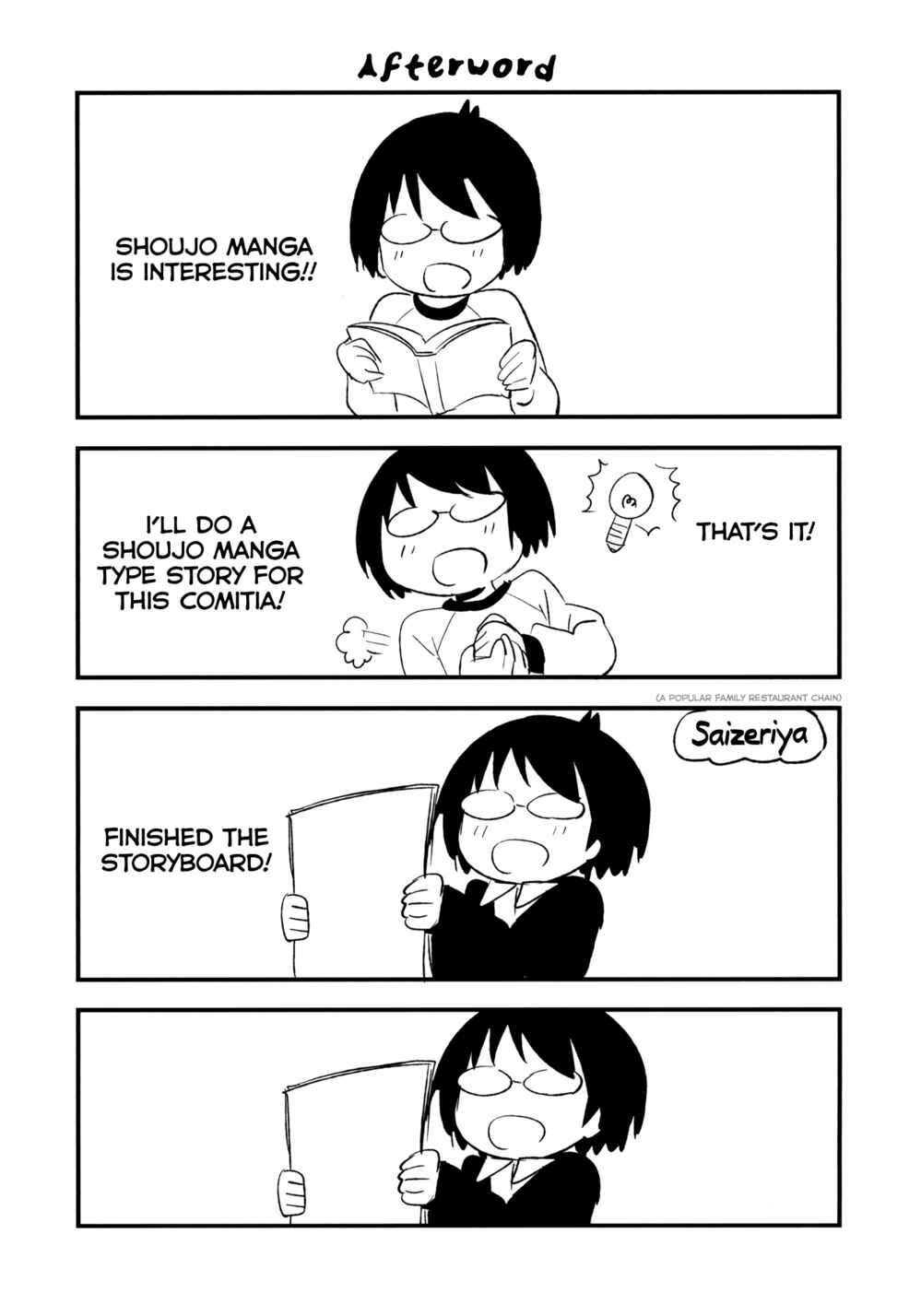 Page 32 Chapter Unknown_ea41 Kimi tte Donna Nioi nano?