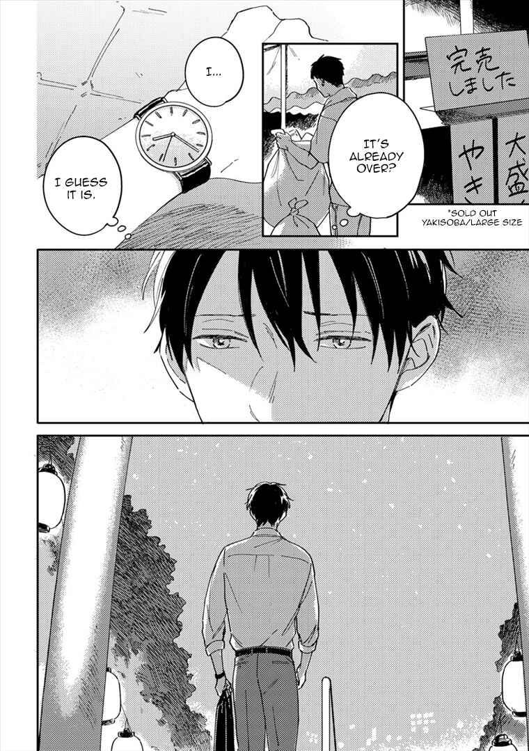 Page 23 Chapter 2 Perfect Propose