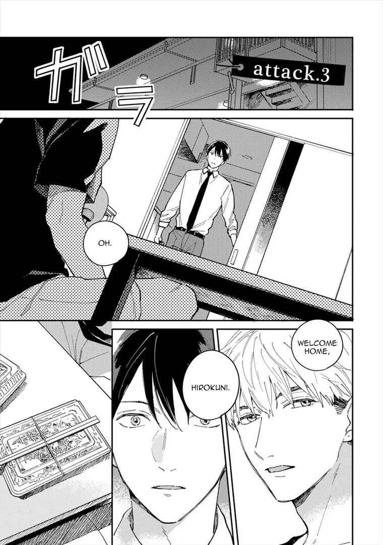 Page 2 Chapter 3 Perfect Propose