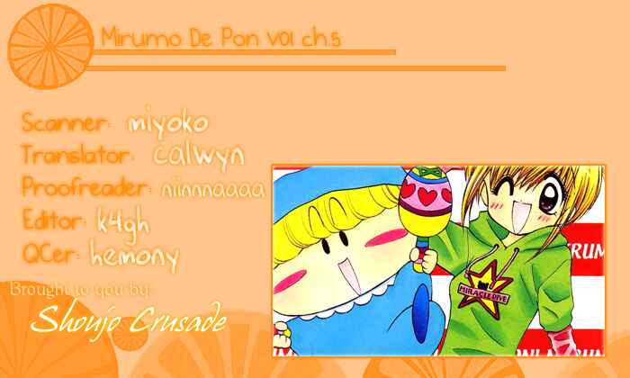 Page 1 Chapter 5 Mirumo de Pon!