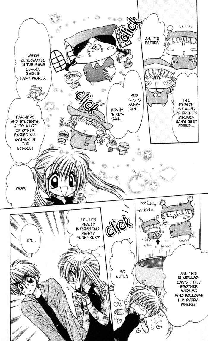 Page 12 Chapter 5 Mirumo de Pon!
