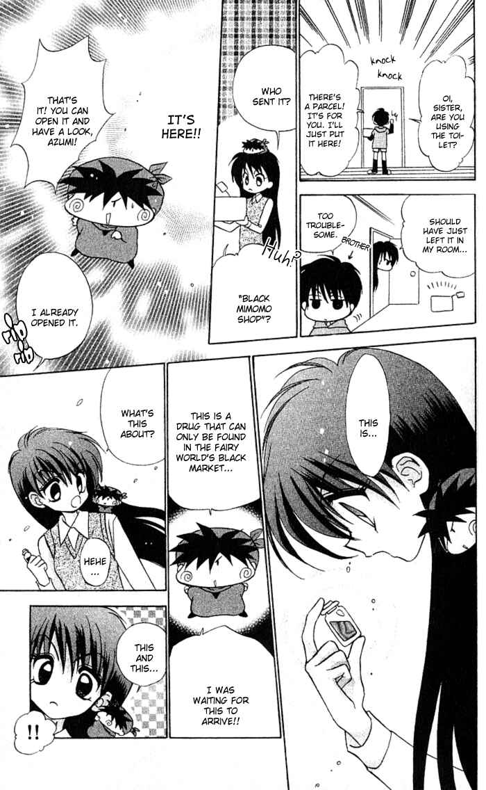 Page 17 Chapter 5 Mirumo de Pon!