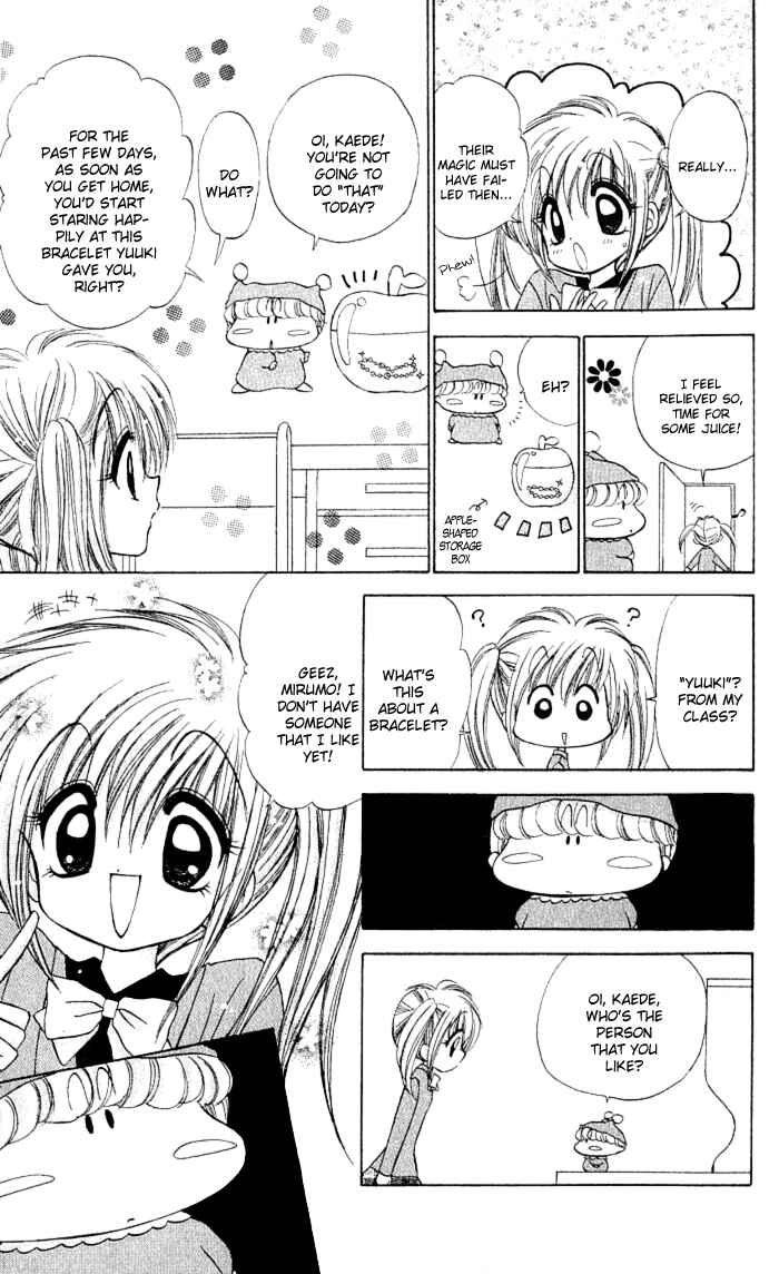Page 23 Chapter 5 Mirumo de Pon!
