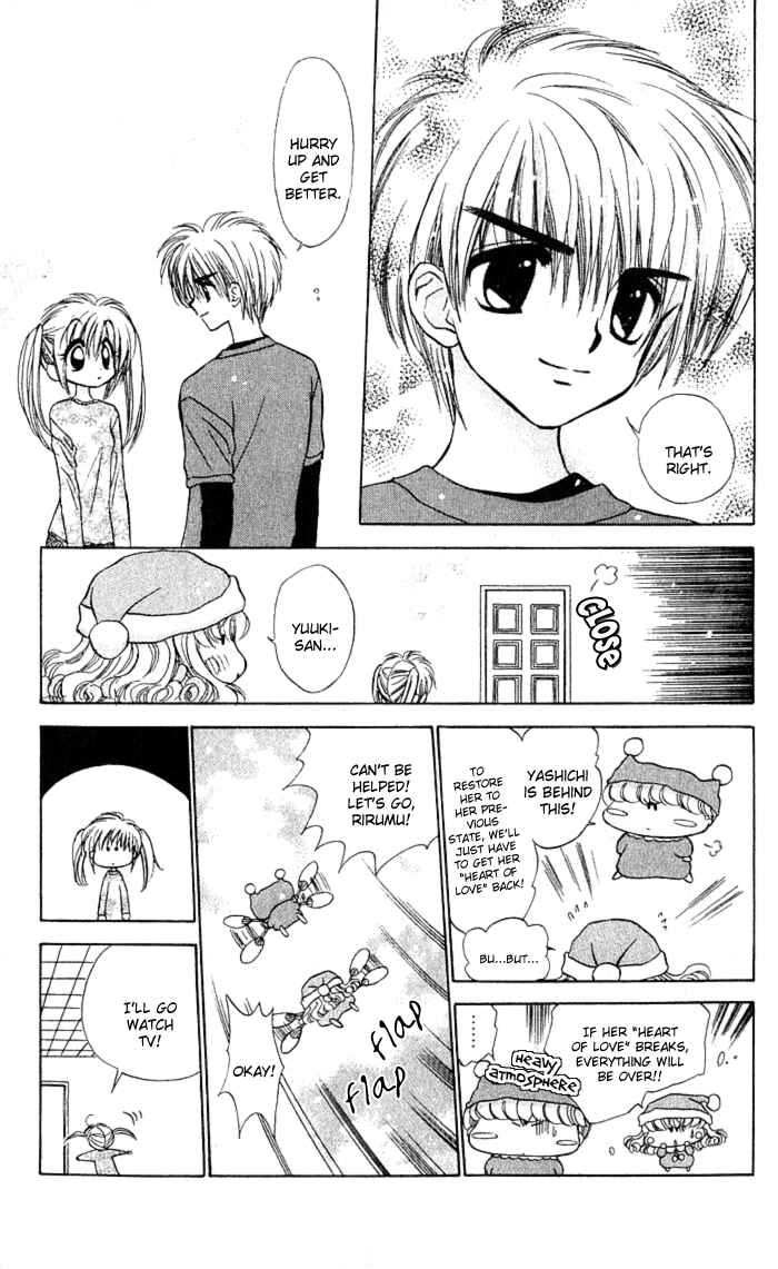 Page 27 Chapter 5 Mirumo de Pon!