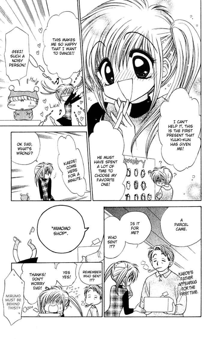 Page 3 Chapter 5 Mirumo de Pon!
