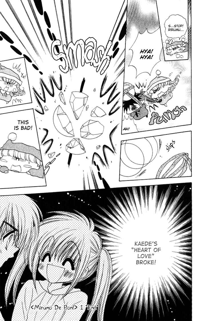 Page 31 Chapter 5 Mirumo de Pon!