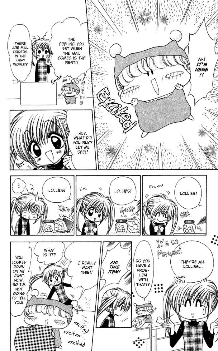 Page 4 Chapter 5 Mirumo de Pon!